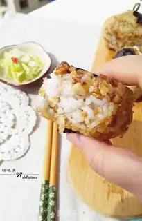 Make The roasted walnut rice step 11