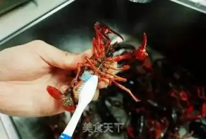 Make Spicy lobster step 1