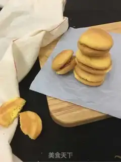 Make Meat pine cake step 10