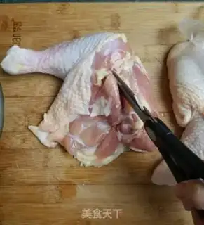 Make Roasted chicken leg rolls step 1