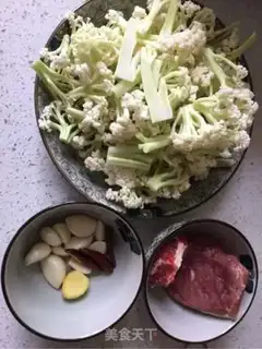 Make Organic florist step 0
