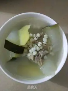 Make Porridge toad soup step 8