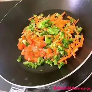 Make Salmon step 1
