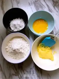 Make A heart-to-heart cookie step 0