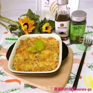 Make Salmon step 6