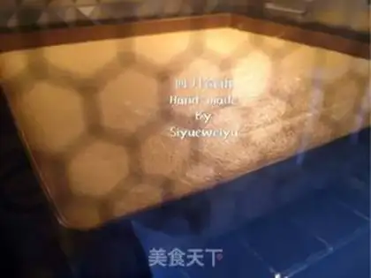 Make Vanilla cotton rolls step 17