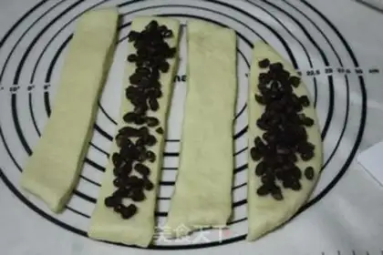 Make Japanese milk bean bread step 5