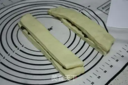 Make Japanese milk bean bread step 6