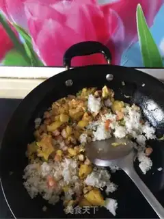 Make Pineapple rice step 6