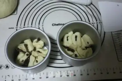 Make Japanese milk bean bread step 8