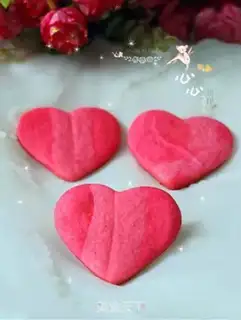 Make A heart-to-heart cookie step 18