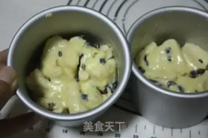 Make Japanese milk bean bread step 10
