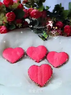 Make A heart-to-heart cookie step 21