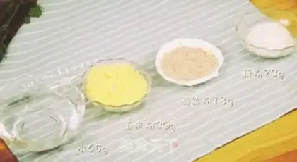Make Mixed rice line step 0