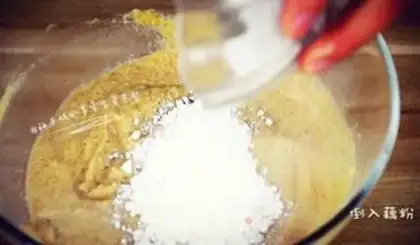 Make Mixed rice line step 3