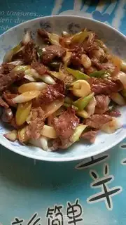 Make Beef onions step 0