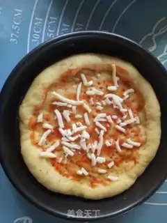 Make Orange fruit pizza step 4