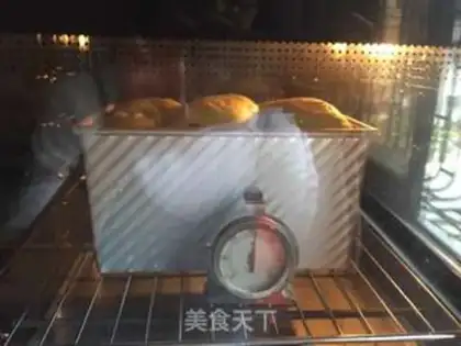 Make ♪ Toast with tea ♪ step 9