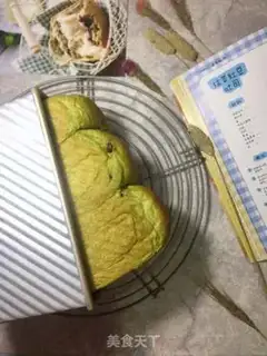 Make ♪ Toast with tea ♪ step 10