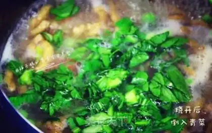 Make Mixed rice line step 8
