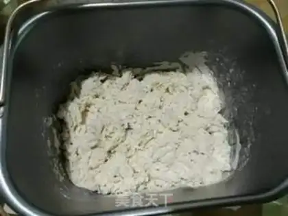 Make Onion pork roll step 0