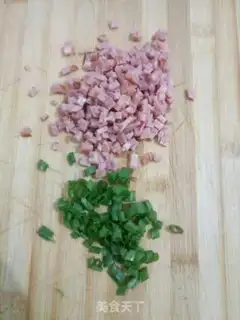 Make Ham sausage onion cake step 1