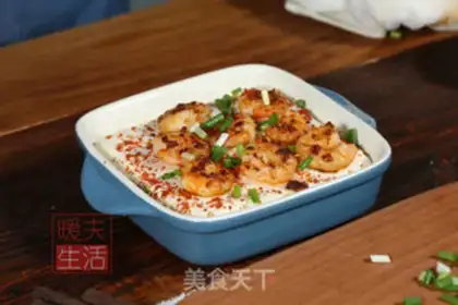 Make Shrimp tofuto step 7