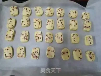 Make Cranberry cookies step 14