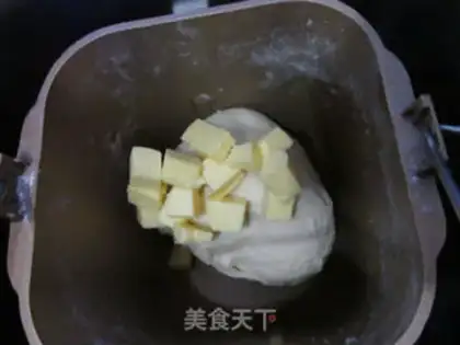 Make Rosemary garlic bread step 1