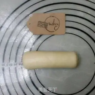 Make Cream of cream step 9