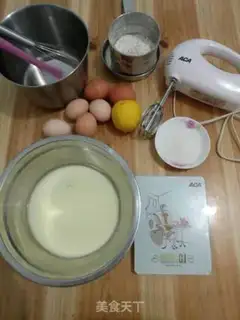 Make Ham sausage onion cake step 2