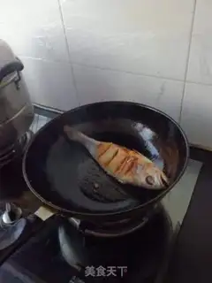 Make Home with yellow fish step 0