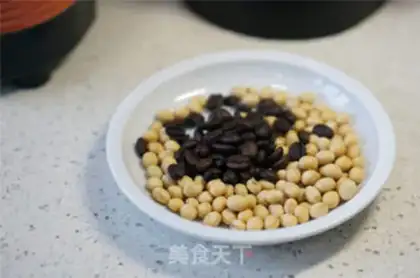 Make Coffee soy step 0