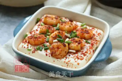 Make Shrimp tofuto step 8