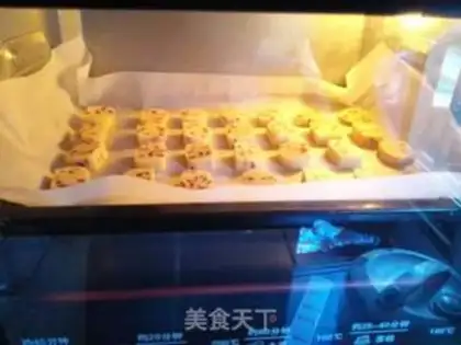 Make Cranberry cookies step 15