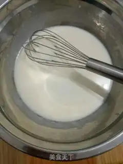 Make Ham sausage onion cake step 3