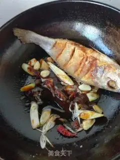 Make Home with yellow fish step 1