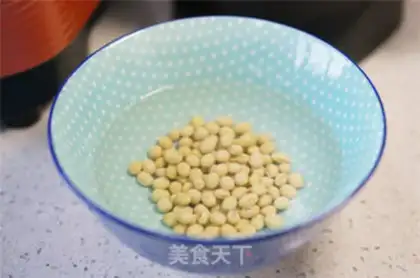 Make Coffee soy step 1