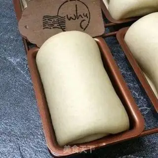 Make Cream of cream step 11
