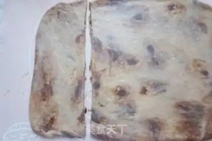 Make Chocolate toast step 8