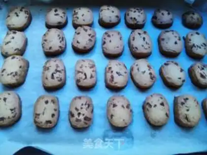 Make Cranberry cookies step 16