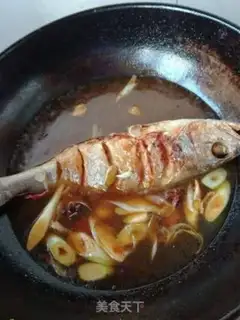 Make Home with yellow fish step 2
