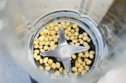 Make Coffee soy step 2