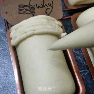 Make Cream of cream step 12