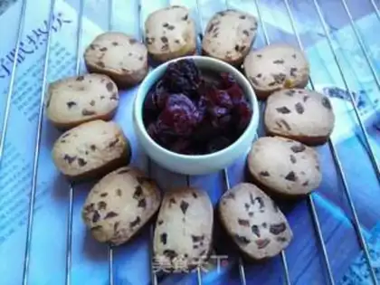 Make Cranberry cookies step 17