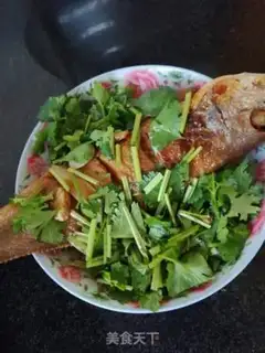 Make Home with yellow fish step 3