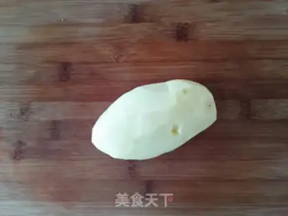 Make Spicy chips step 0