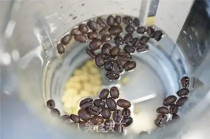 Make Coffee soy step 3
