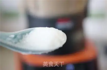 Make Coffee soy step 5
