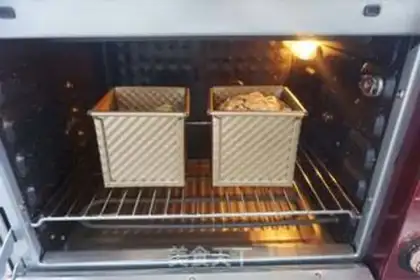 Make Chocolate toast step 11